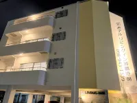 Living Inn Nahakoumae