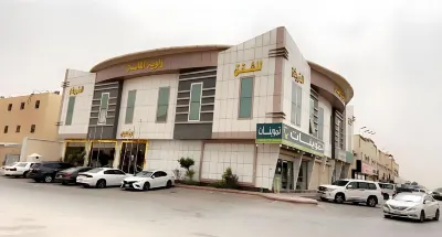 أجنحة دايموند أنجل Hotels near العثيم مول
