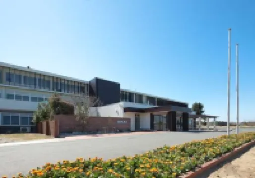 Kyukamura Irago Hotels in 