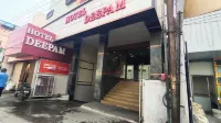 Hotel Deepam Hôtels à proximité de l'Aéroport international de Tiruchirappalli