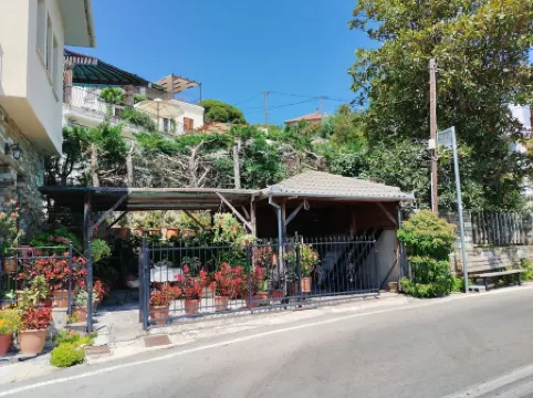 Catherine Portaria Guest House