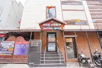 FabHotel Pavithraa Edition - Nr Yeshwantpur Circle Hotels near Indian Institute of Science