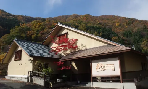 คินเซกัง เซเซรากิ