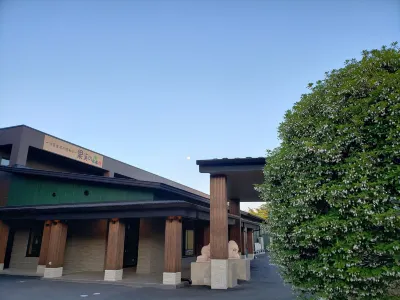 Sekaiisannokakureyado Kajitsunomori Hotel a 