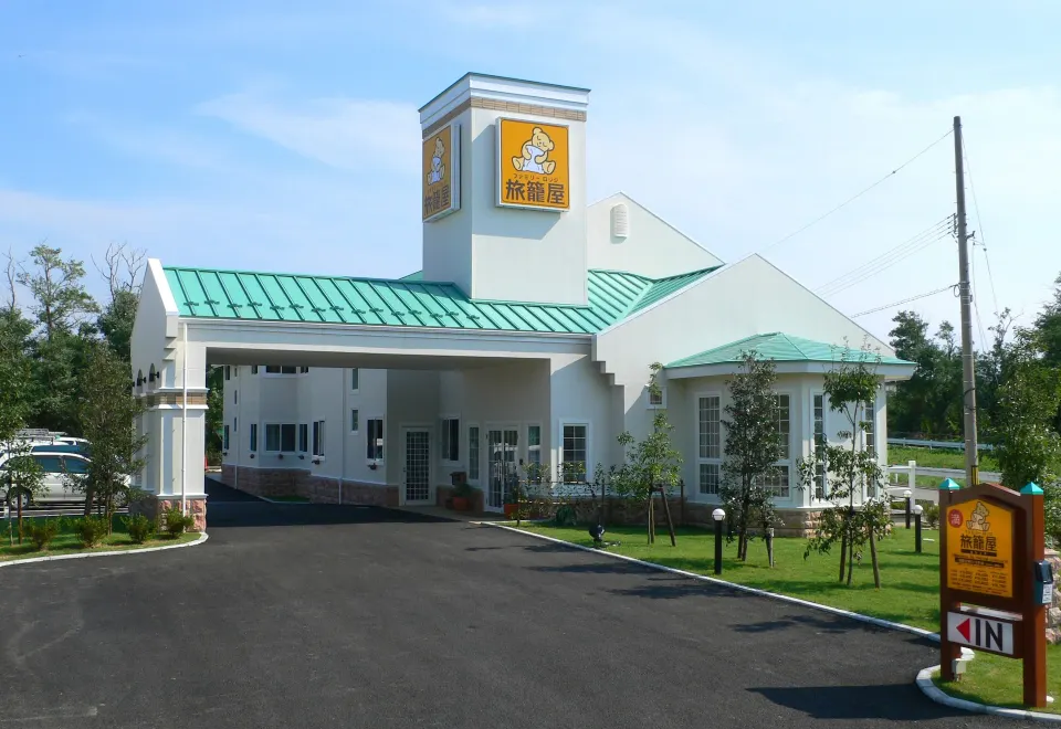 ファミリーロッジ旅籠屋・金沢内灘店の宿泊予約・お得なプラン2026