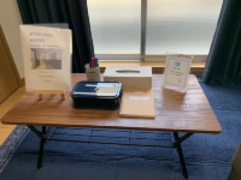 Oyado Kinokuniya Motoshikkui Machi
