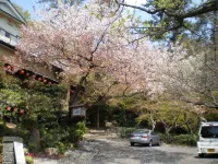 Uetoh Ryokan Hotels in Kakamigahara