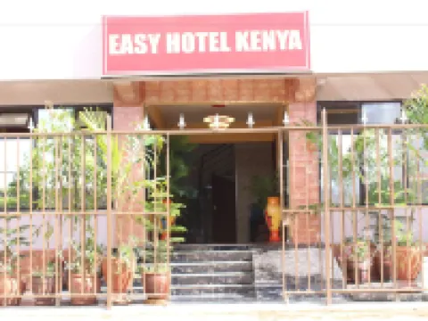 イージー ホテル ケニア ナイロビのホテル