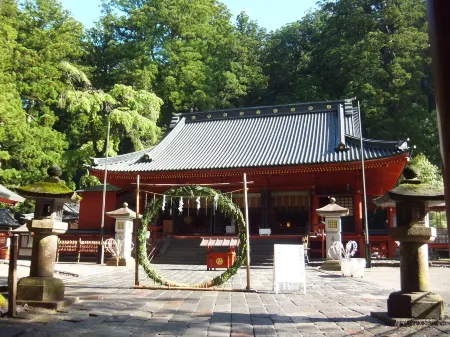 日光東観荘