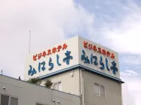 Business Hotel Miharashitei Hotel di Kumano