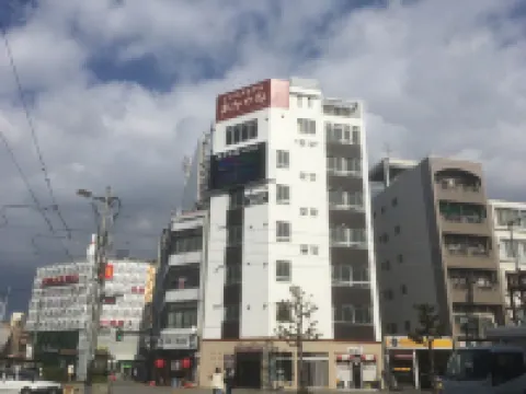 赤屋根商務酒店