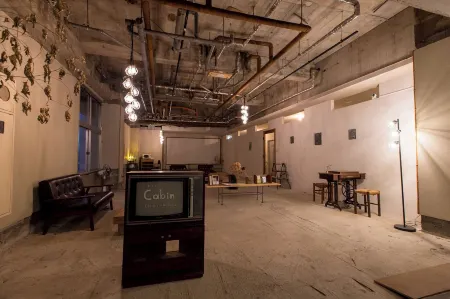 Cabin Отели рядом со станцией JR Kurokawa station