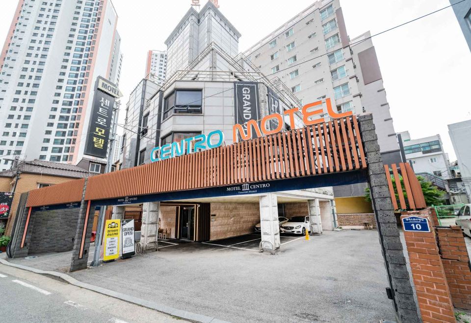 안양 IT단지 센트로호텔 로비 모습