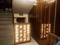 Hotel Friends Palace Hotels in Tezpur