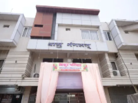 瓦蘇芒格拉姆 比拉斯普酒店