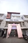 Vasuh Mhangglam Hotels in Bilaspur