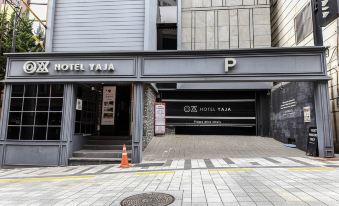 Hotel Yaja Sasang Terminal (Busan) - 2026 Prices, Reviews & Deals ...