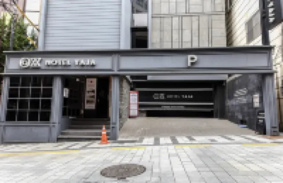 โรงแรม ยาจา ซาซัง เทอร์มินอล โรงแรมใกล้Deokpo-dong