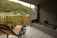 아라타시 미나카미