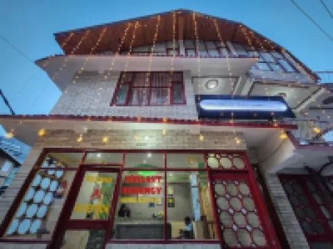 朱比蘭特馬拉里酒店 酒店