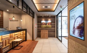 Super Hotel Higashi-Maizuru