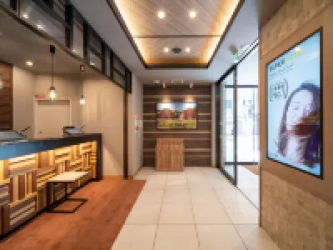 Super Hotel Higashi-Maizuru