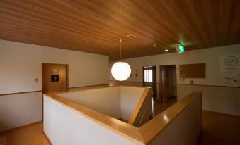 Guesthouse Hoshizora No Akari