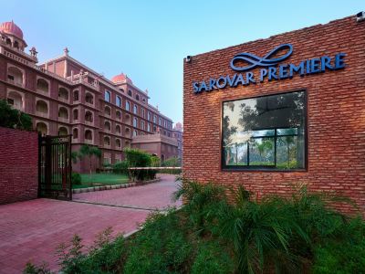 Sarovar Premiere Amritsar