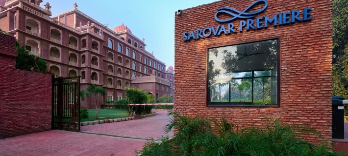 Sarovar Premiere Amritsar Hotels in Amritsar