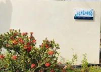 FULL MOON Hotels in Pingtung County