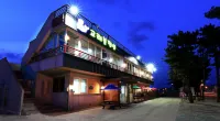 Yeongdeok Whale Bull Pension