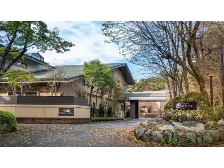 Nasu Onsen Shinshun no Kago Hewitt Resort Отели рядом с достопримечательностью «Fujishiro Seiji Museum»