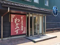 Hotel Wakamizu Hotel a Chino