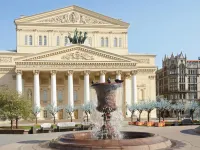 Artcourt Moscow Center Hotel (ex. Courtyard by Marriott City Center Hotel) Hotels in Moscow