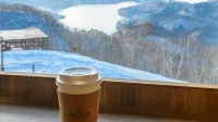 Madarao Tokyu Resort Hotel Tangram - Bjergudsigt