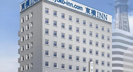 토요코인 오사카 츠텐카쿠 마에