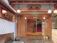 Yugawara Onsen Ryokan Uohan Hotel di Yugawara