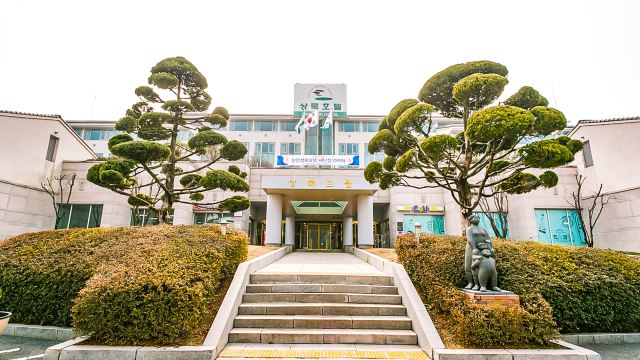 Cheonan Sangnok Resort Hotels in Cheonan-si