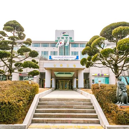 Cheonan Sangnok Resort