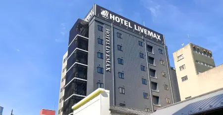 HOTEL LiVEMAX Sendai Hirosedori