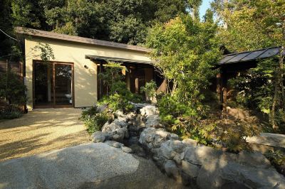 庭 鶴巻温泉 元湯陣屋の写真