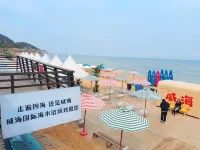 Xiaowei Homestay (Anshan Road)