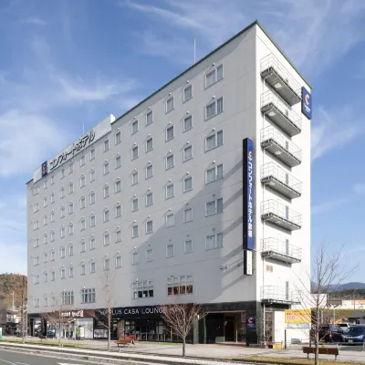 彥根舒適酒店 鄰近玄宮園的酒店
