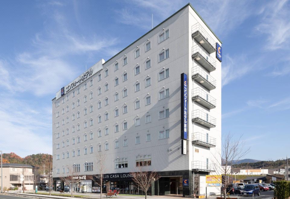 히코네 호텔 시설 전경