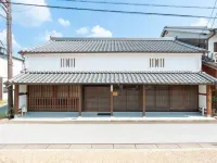 お宿 さつき 奈良五條新町 五條のホテル