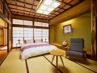 Takahashiya Kanzansou - Spa