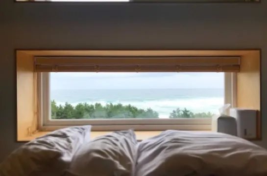 陽陽海景旅館廣慶苑