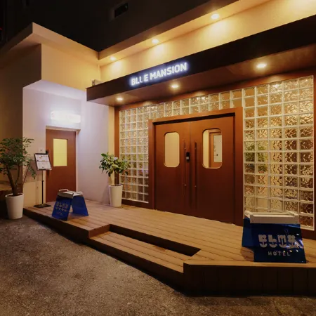 Blue Mansion Seoul Отели рядом с достопримечательностью «Публичная библиотека в районе Тобон»