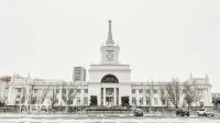 Smart Hotel Kdo Volgograd Hotel