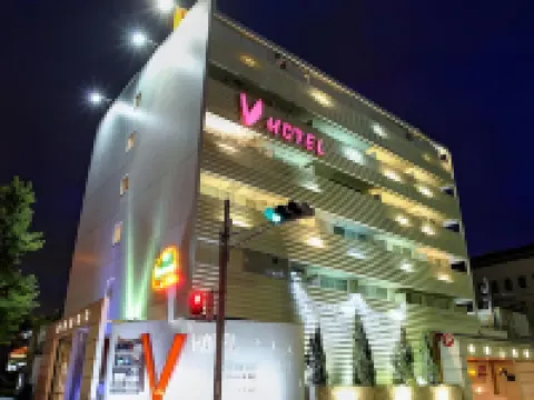 V HOTEL - 大人限定 御影クラッセ周辺のホテル